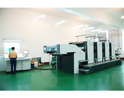 广州市迅彩纸品有限公司