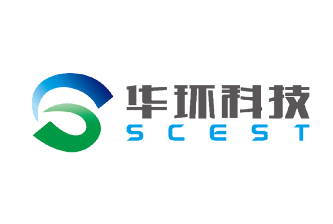 华南环境科学研究所-宣传画册设计印刷