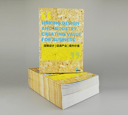 展会宣传册定制印刷