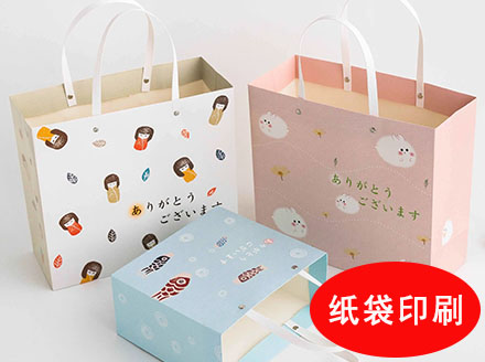 食品包装袋设计印刷