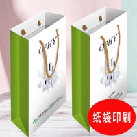纸袋手挽袋印刷
