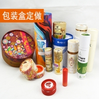 广州哪里可以做圆形的纸罐？